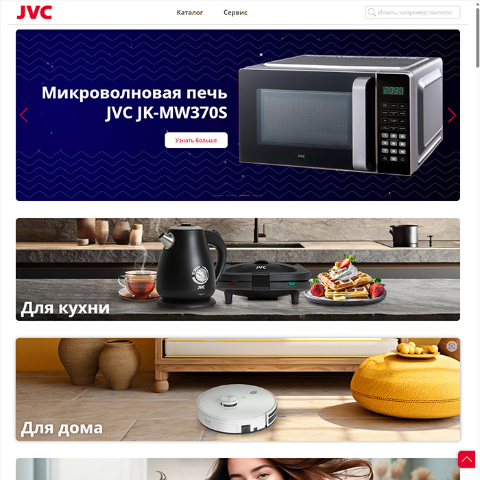 JVC